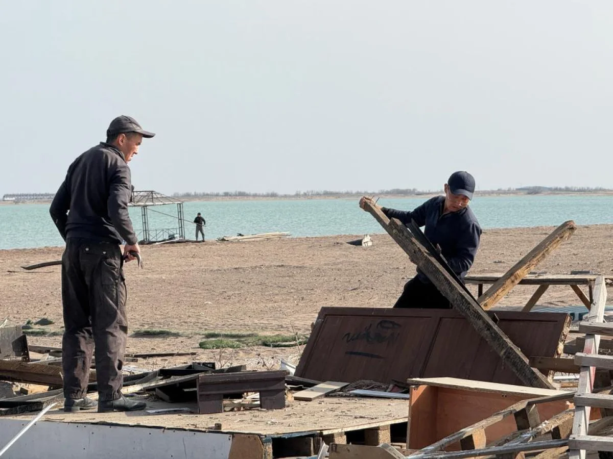 Фото акимата города