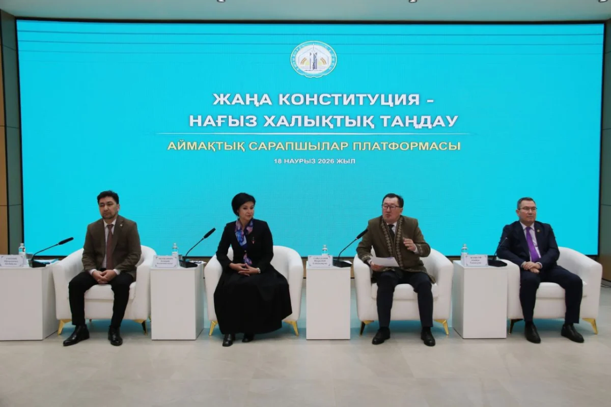 Қызылорда облысы әкімінің баспасөз қызметі