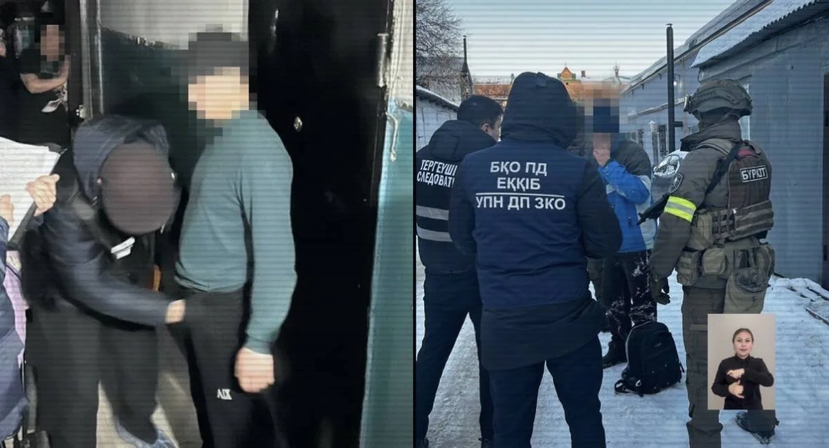 Скрин из видео