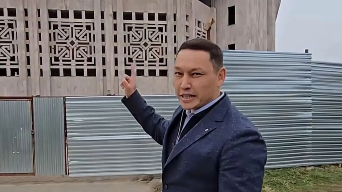 Скрин из видео