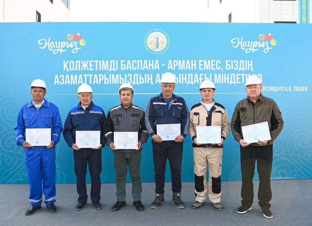 Қызылорда облысы әкімінің баспасөз қызметі