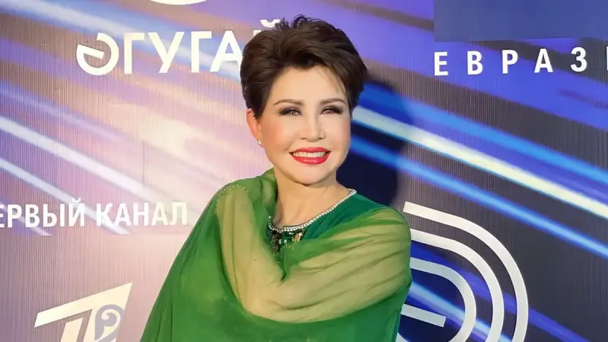 Фото: әлеуметтік желіден