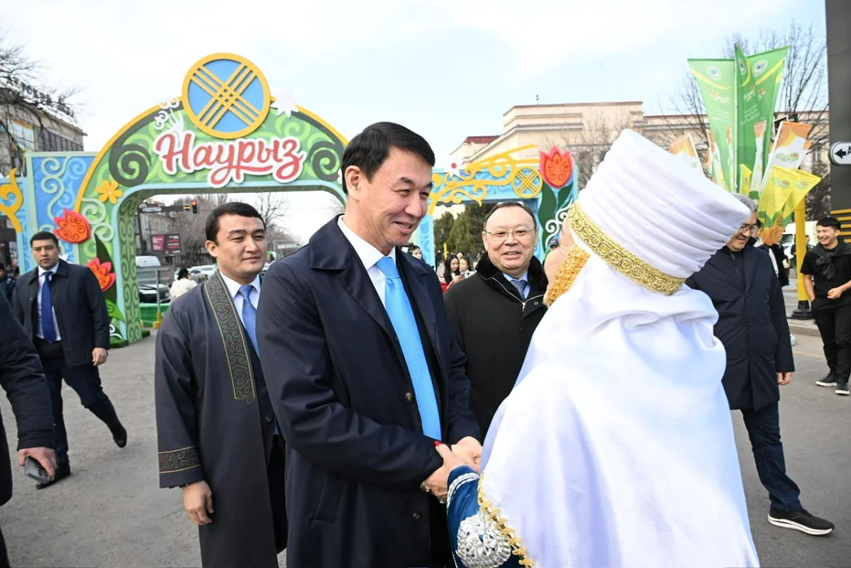 Алматы қаласының өңірлік коммуникациялар қызметі