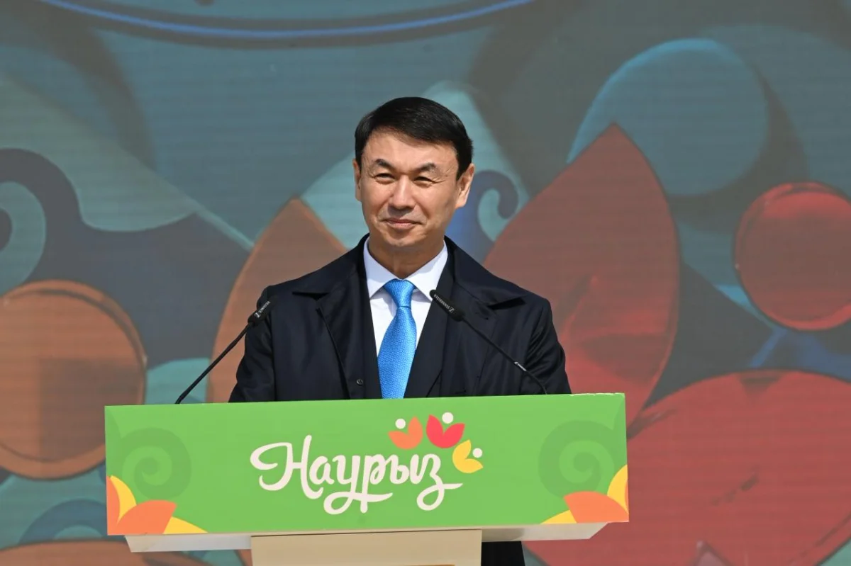 пресс-служба акима города Алматы