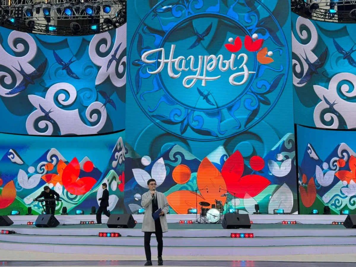 Фотосурет: Алматы әкімдігі