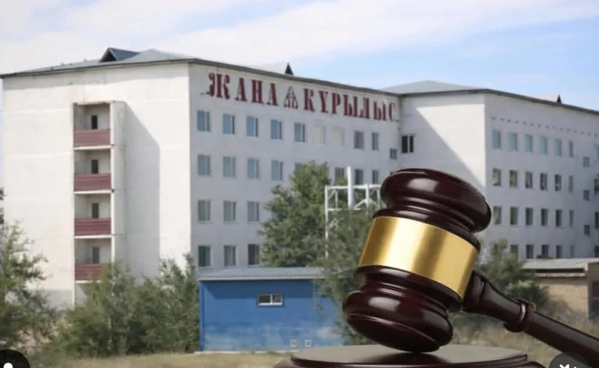 Фото: Ақтөбе облысының прокуратурасы