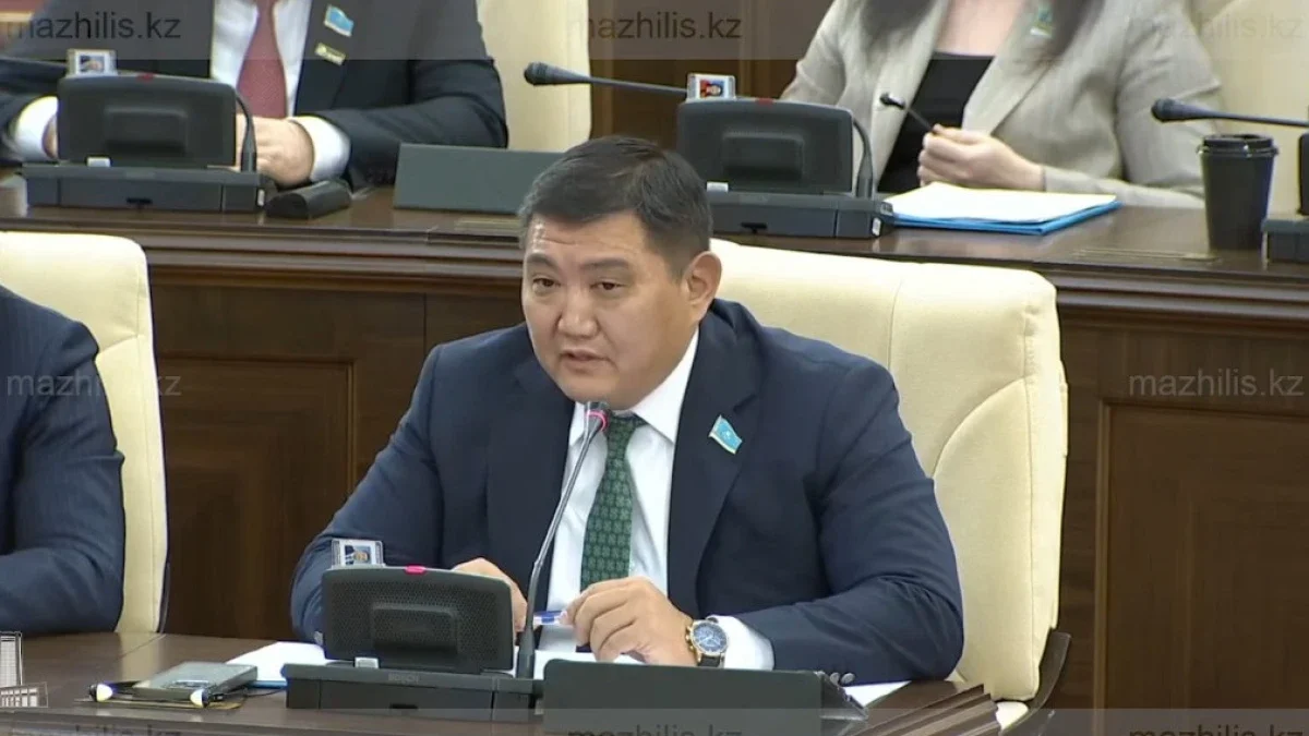 Фото: parlam.kz