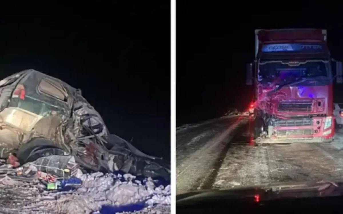 Фото: әлеуметтік желіден