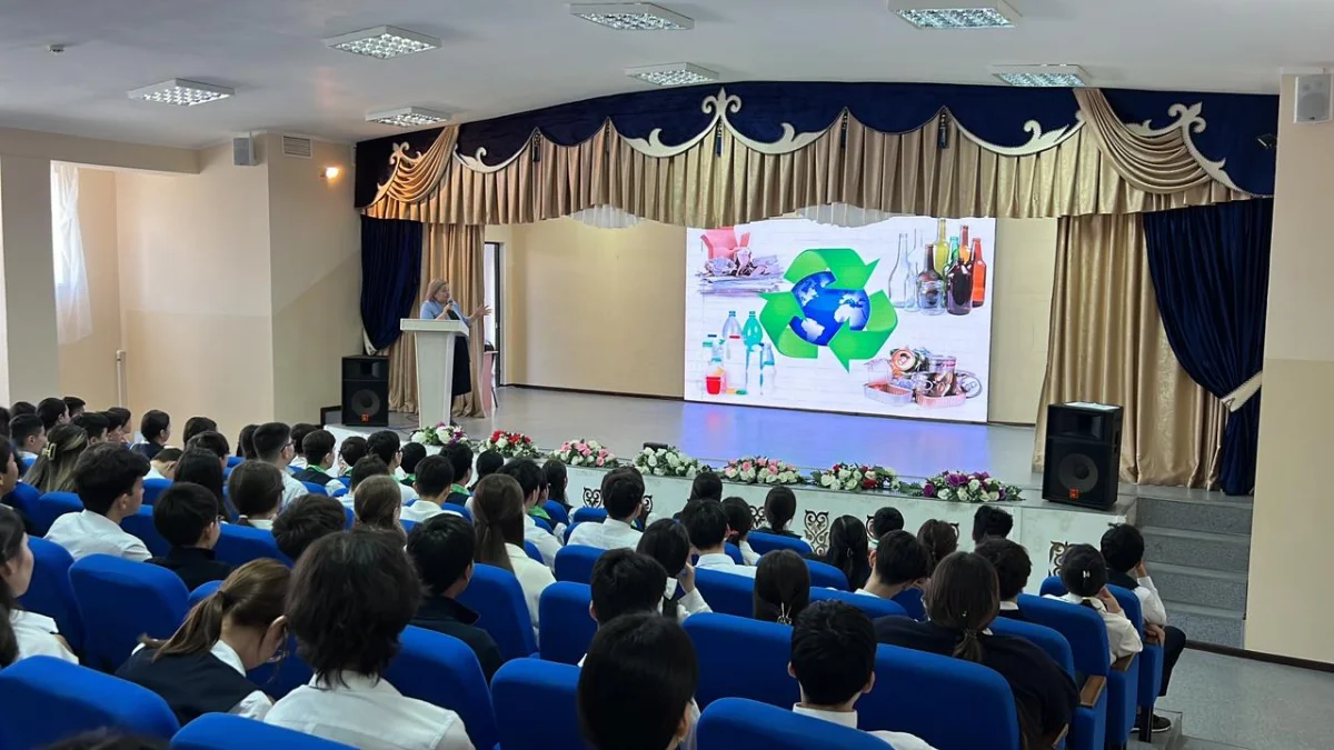 Фото: дереккөз