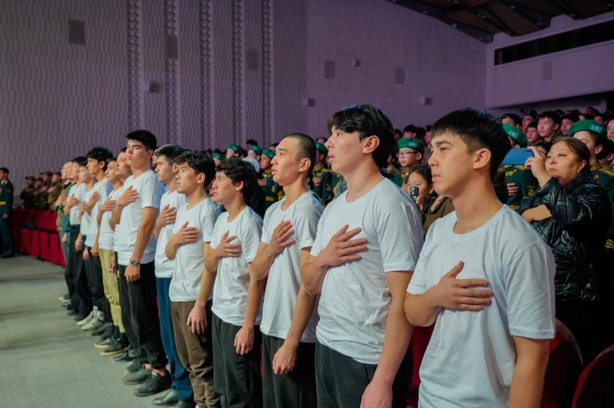 официальный сайт акимата Астаны