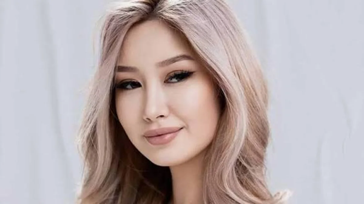 Фото: әлеуметтік желіден