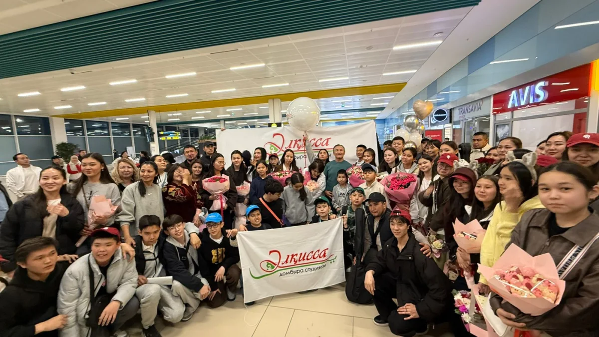 Фото: дереккөз