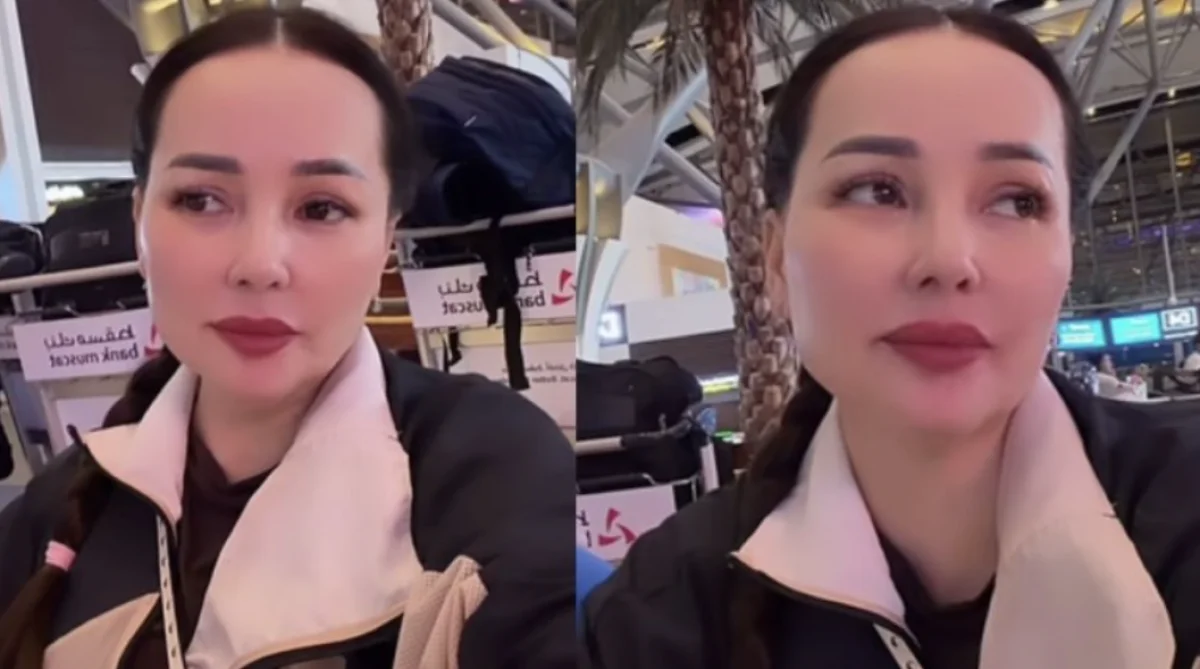 Фото: әлеуметтік желіден