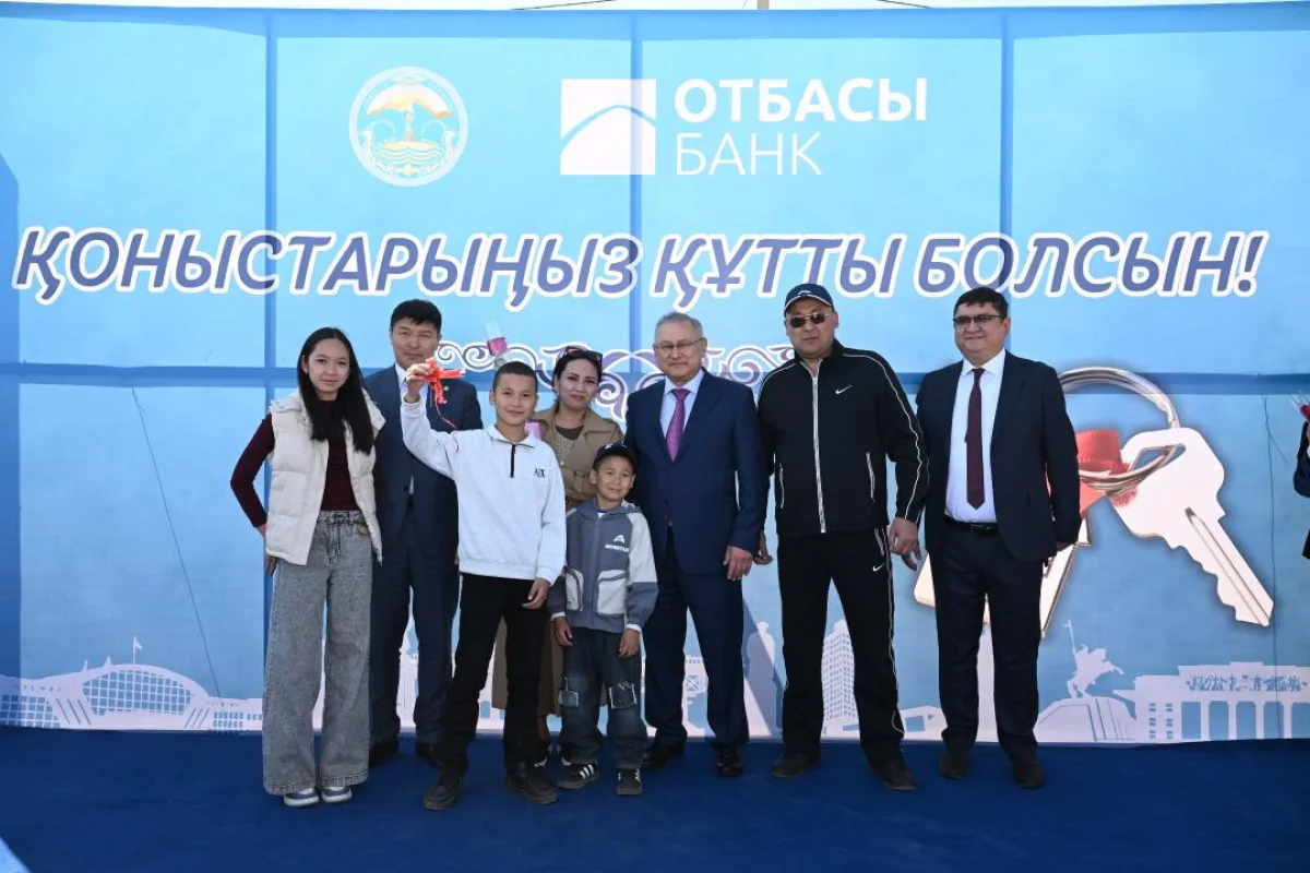 Жетісу облысы әкімінің баспасөз қызметі