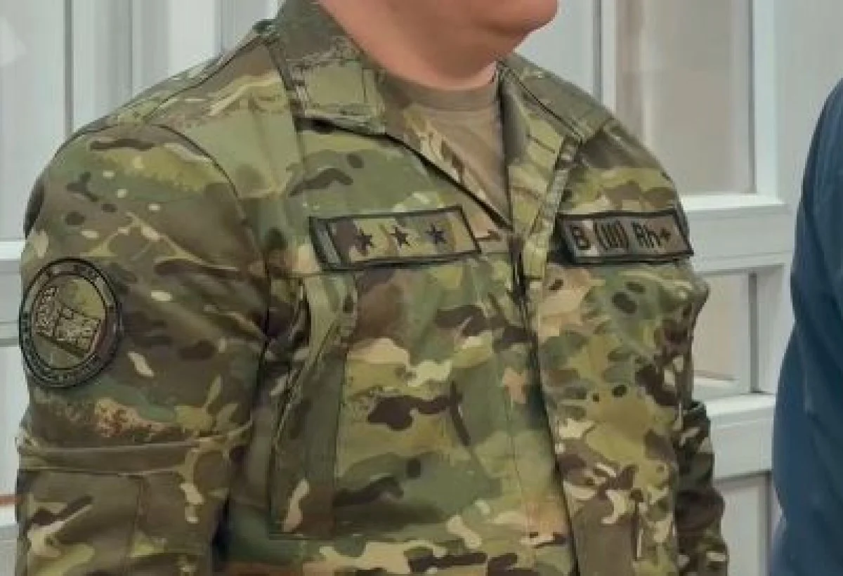 Скрин из видео