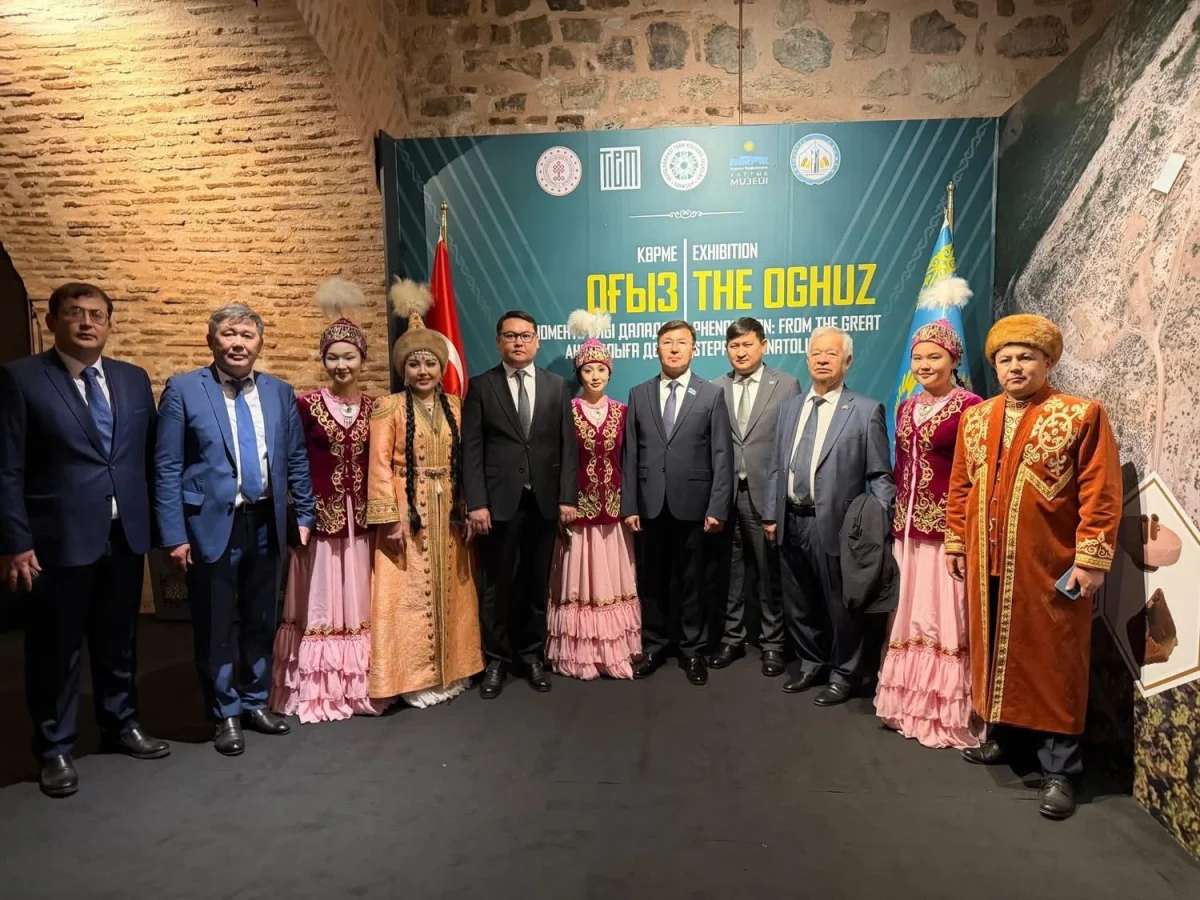 Фото: дереккөз