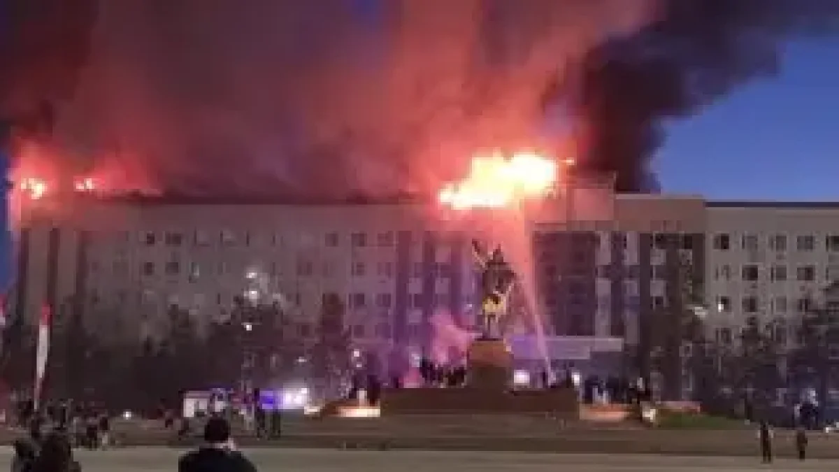 Фото: әлеуметтік желіден