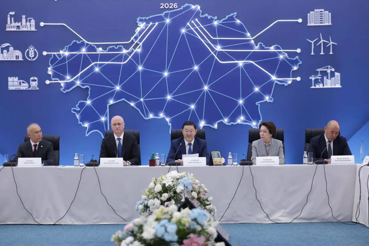 Бас прокуратура