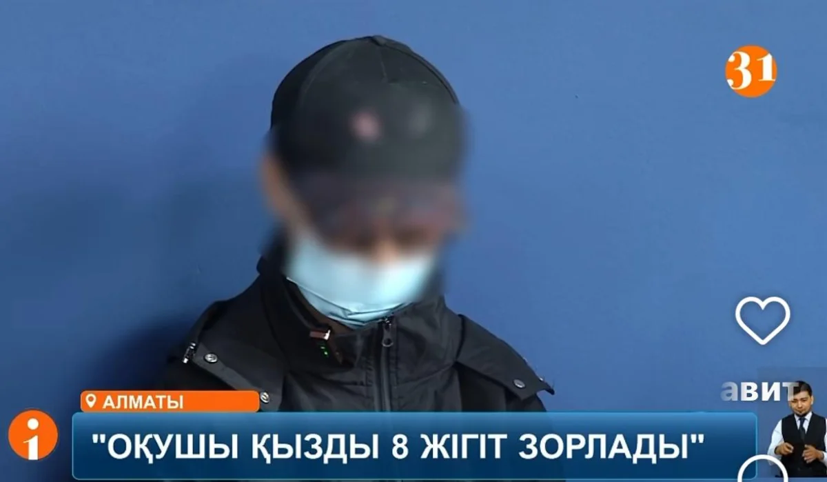 Фото: видеодан скриншот