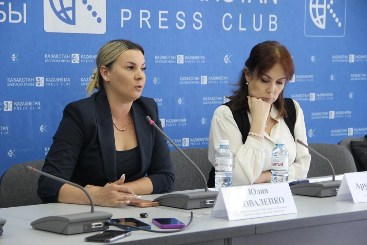 Фото: дереккөз