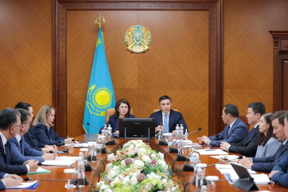 ҚР Мәдениет және ақпарат министрлігінің баспасөз қызметі