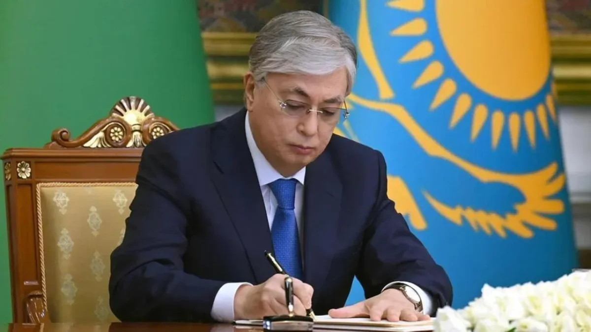 Фото: Ақорда