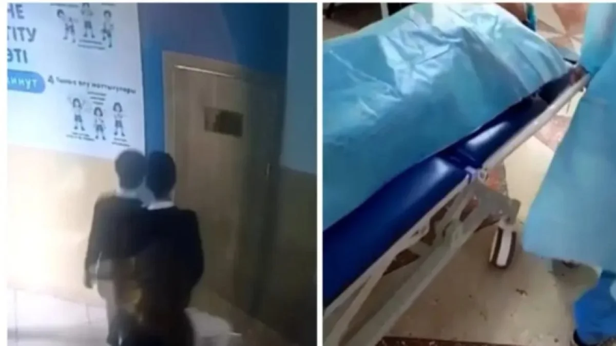 Фото: әлеуметтік желіден