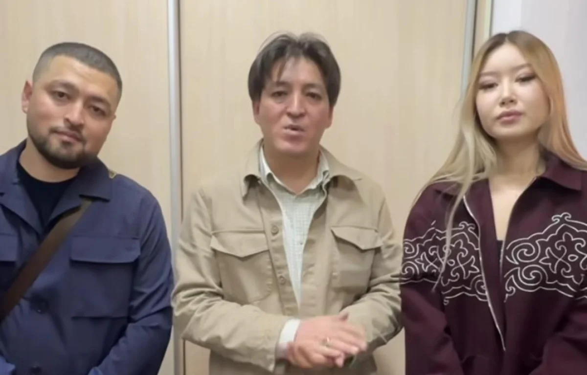 Фото: әлеуметтік желіден