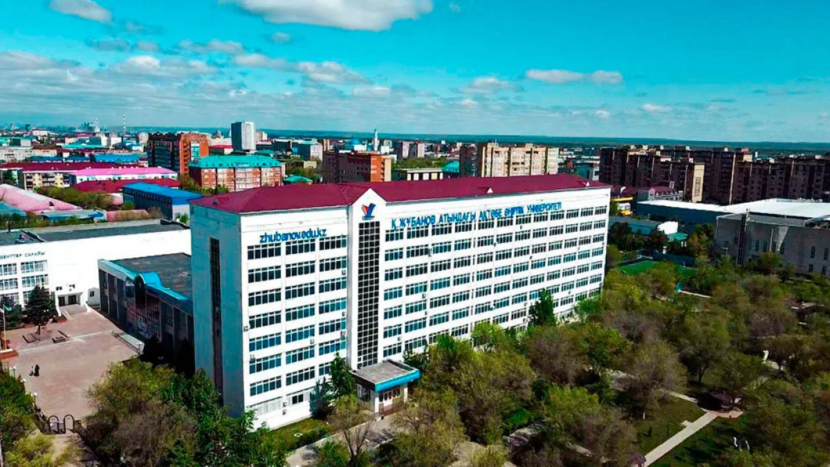 Zhubanov University