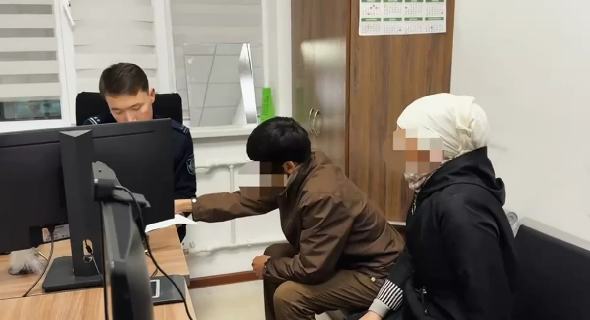 Фото: әлеуметтік желіден