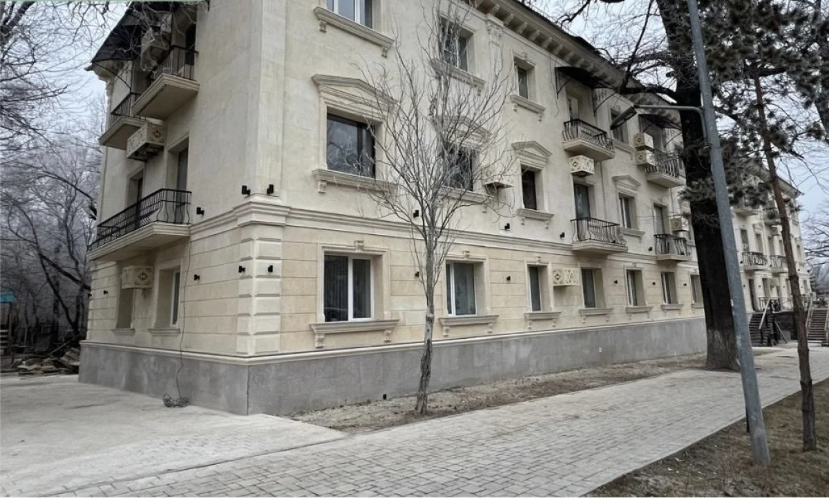 Акимат Алматы