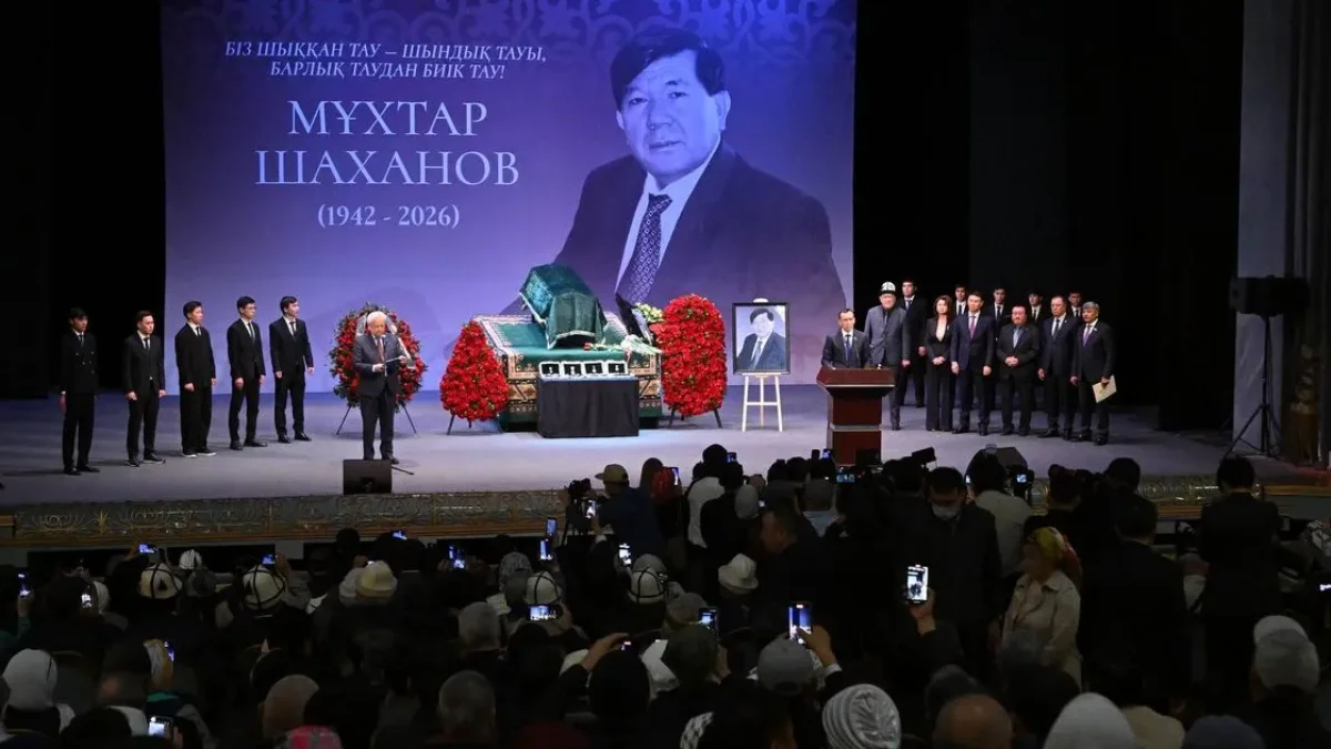 Фото: Сенаттың баспасөз қызметі