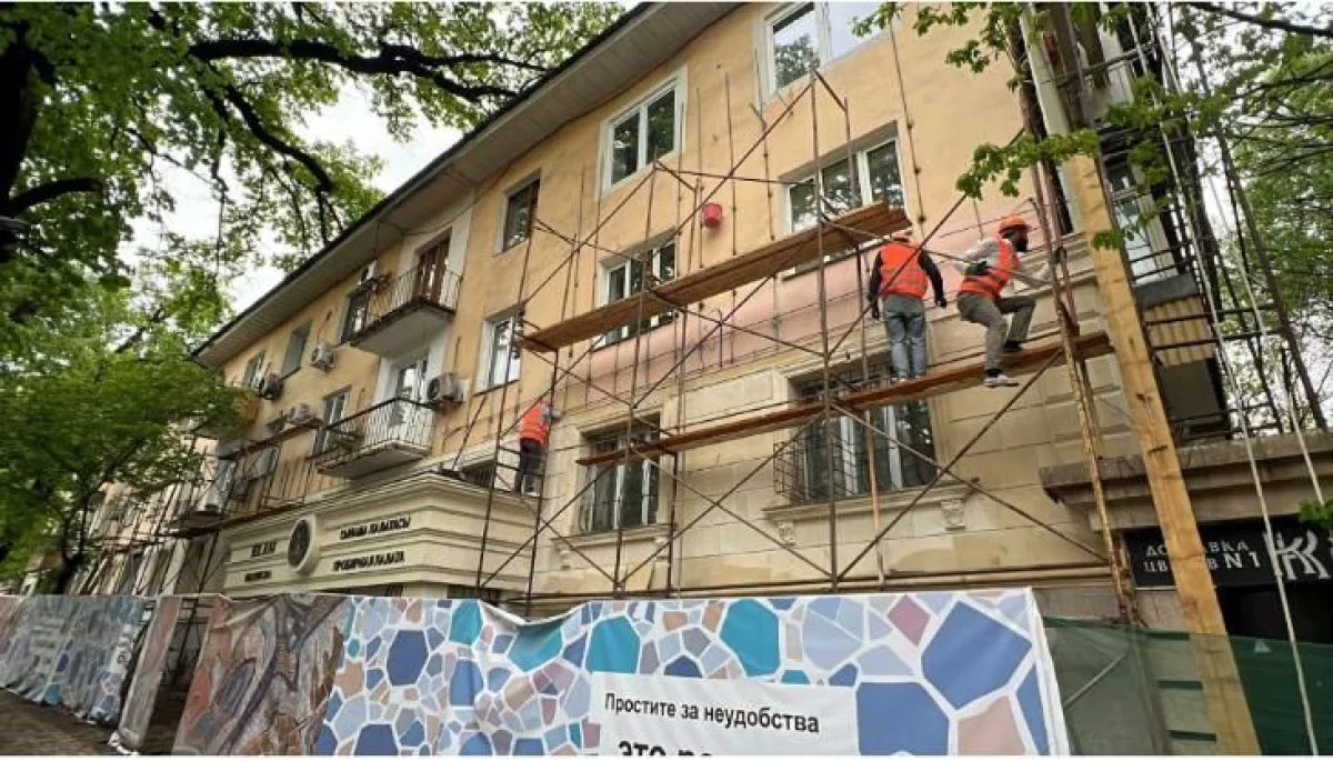 Фото: Алматы әкімдігі