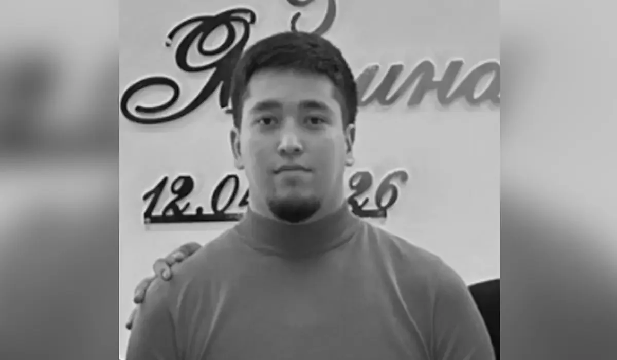 Фото: әлеуметтік желіден