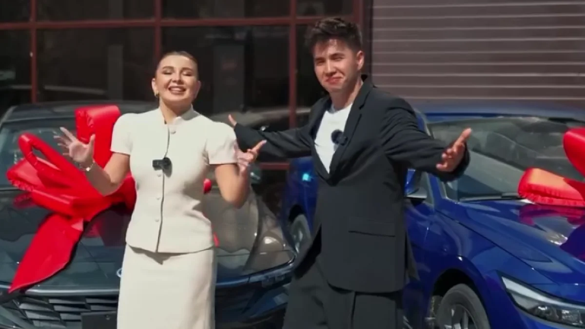 Скрин из видео