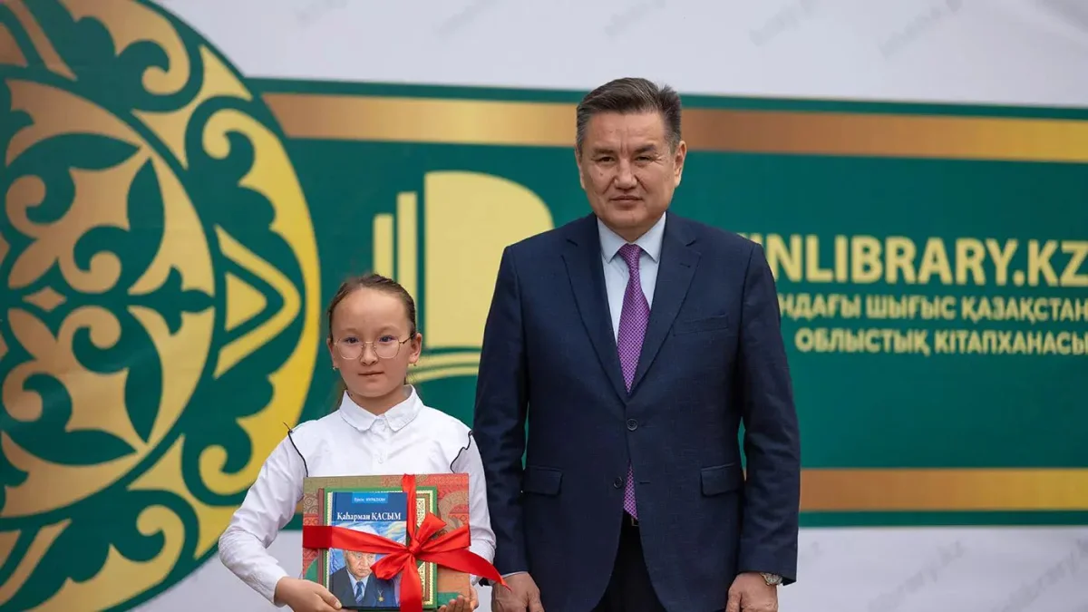 пресс-служба акимата ВКО