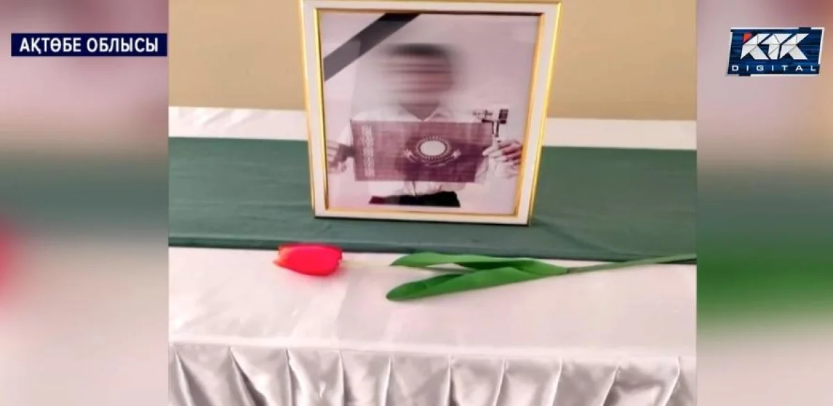 Фото: видеодан скриншот