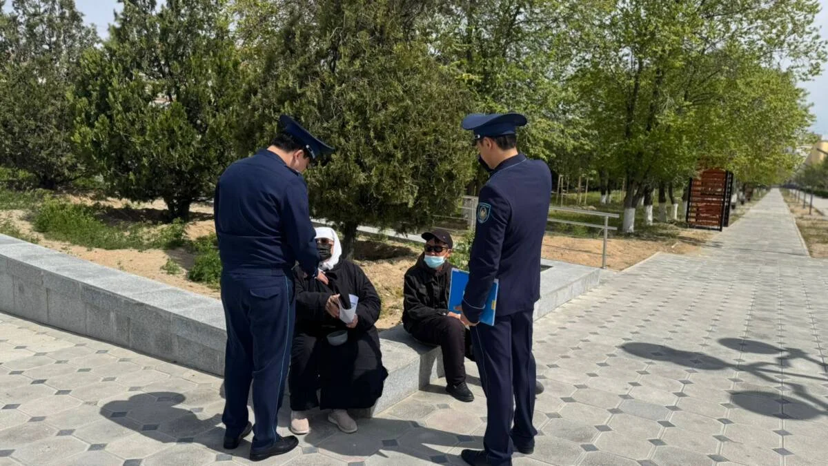 Фото: polisia.kz