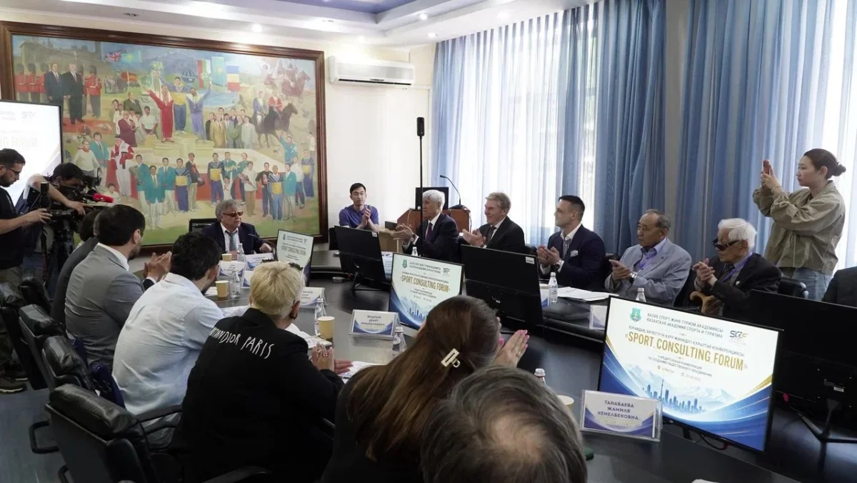 Қазақ спорт және туризм академиясының баспасөз қызметі