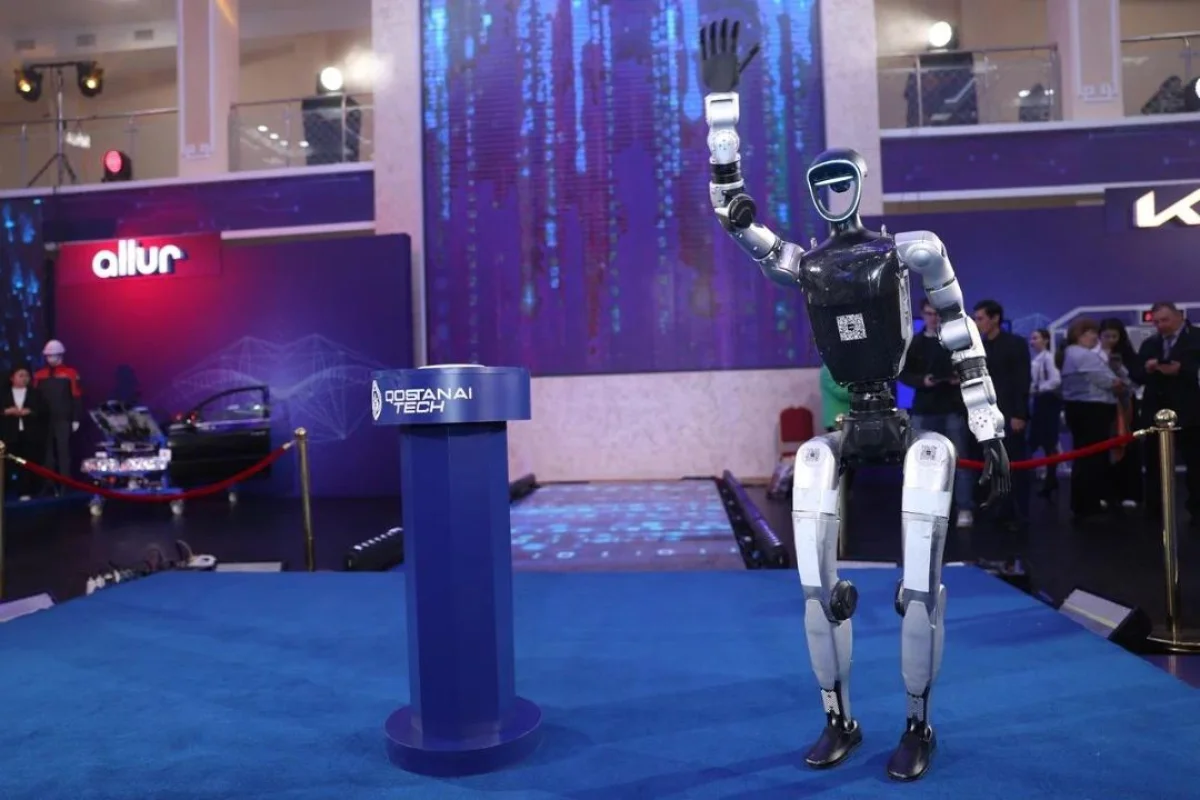 Акимат области