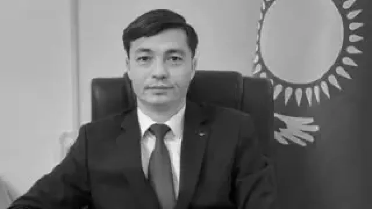 Фото: gov.kz
