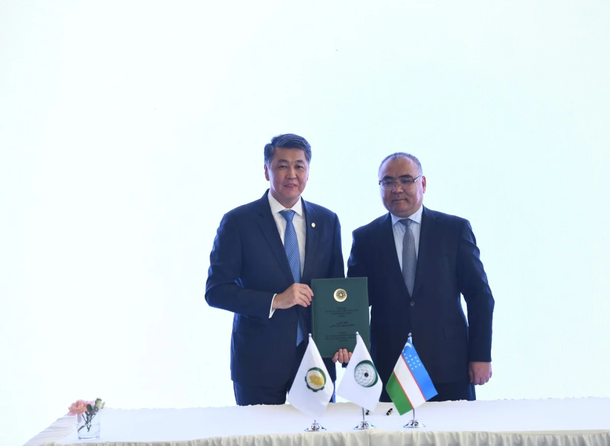GOV.KZ