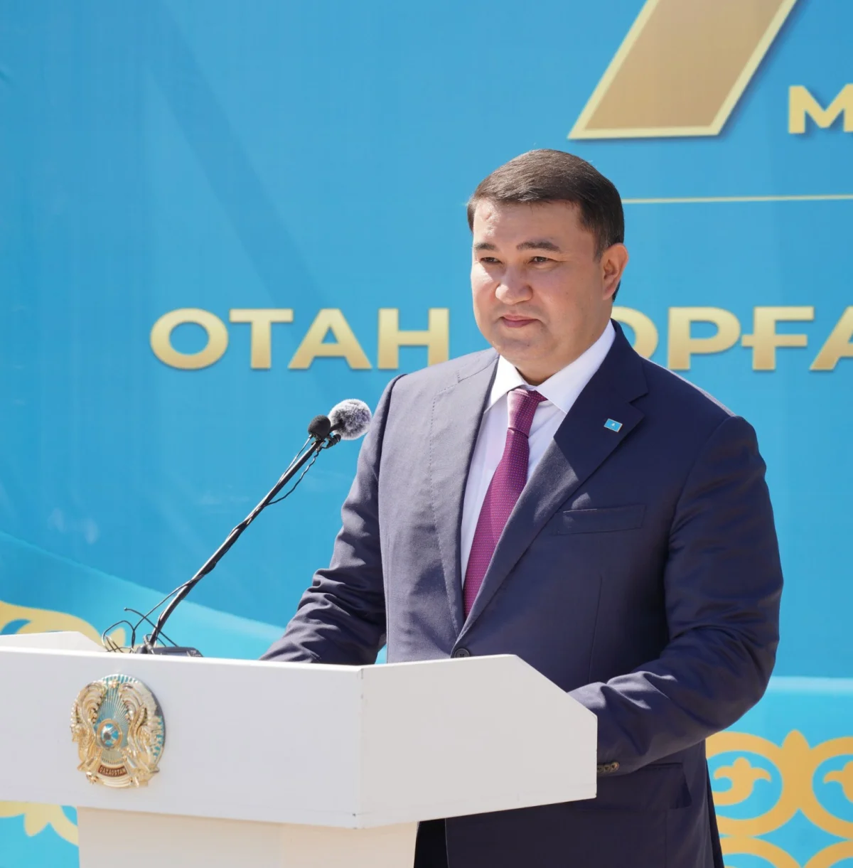 Түркістан облысы әкімдігінің баспасөз қызметі
