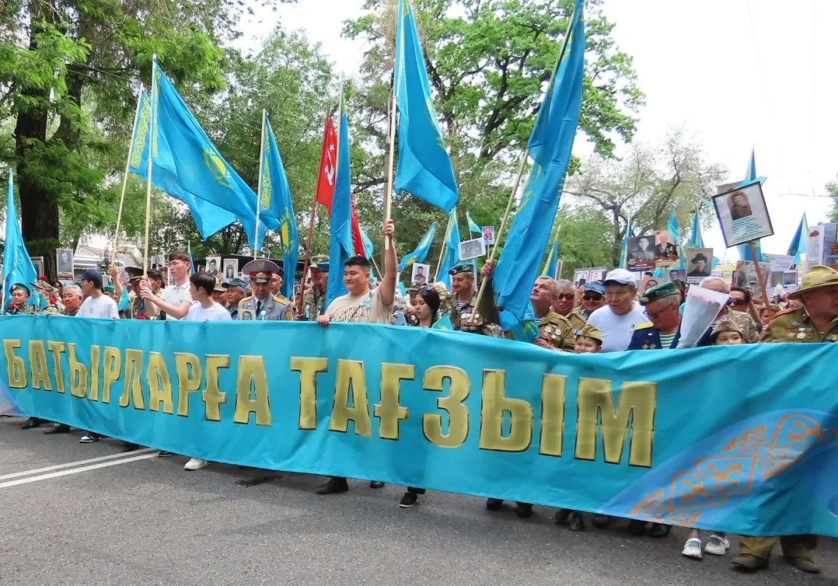 Союз ветеранов Афганистана