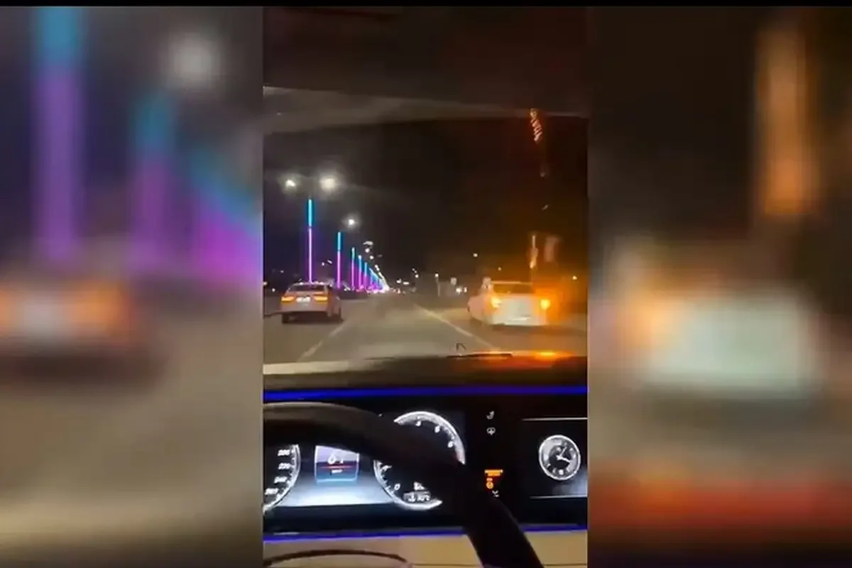 Скриншот видео