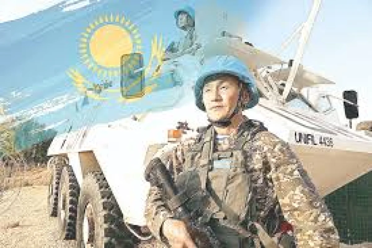 Егемен Қазақстан