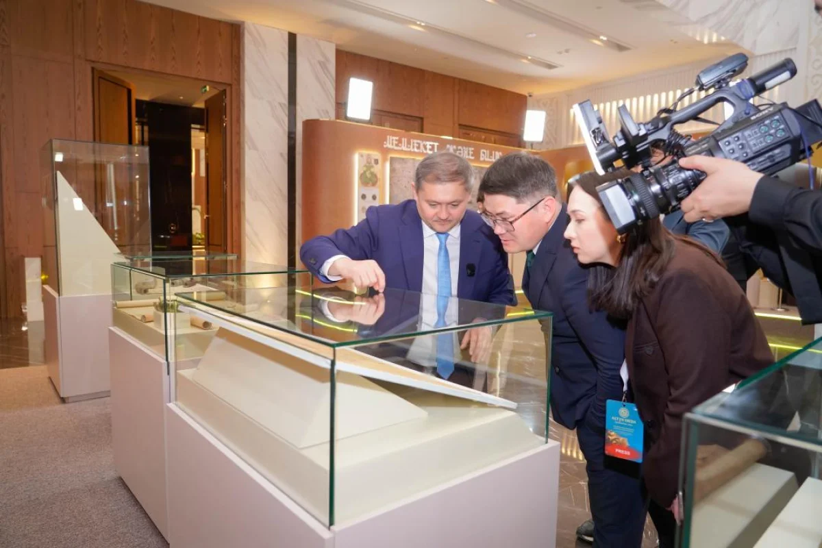 Фото: gov.kz