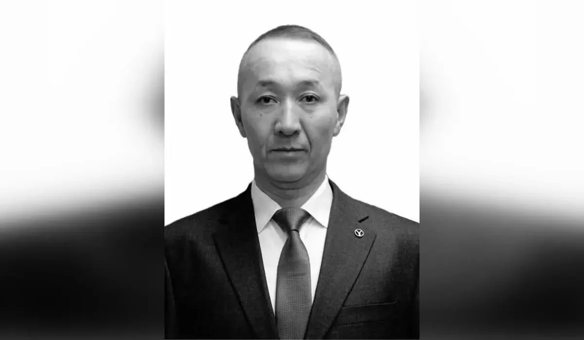 Фото: gov.kz