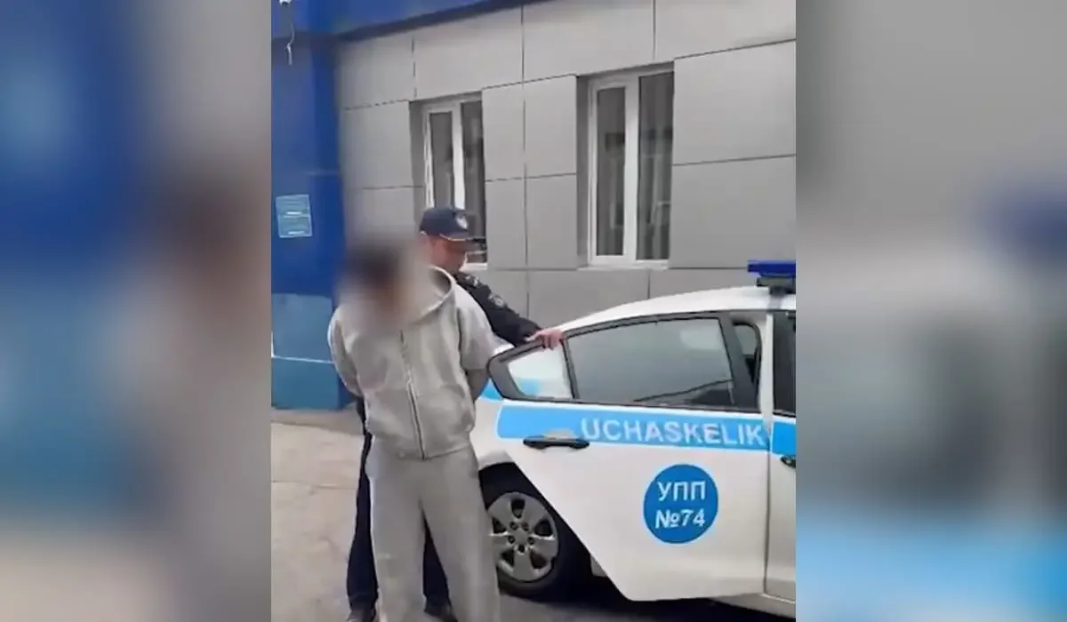 Фото: скриншот видео