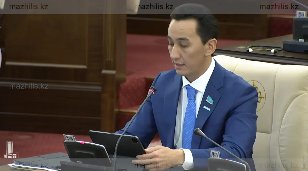 Видеодан алынған кадр